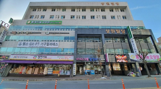 플래티늄 청주개신점 전경사진