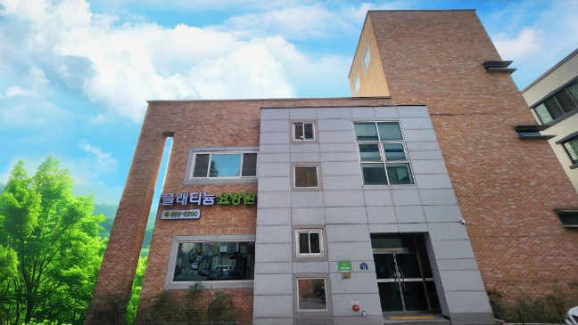 플래티늄 청주흥덕점 전경사진